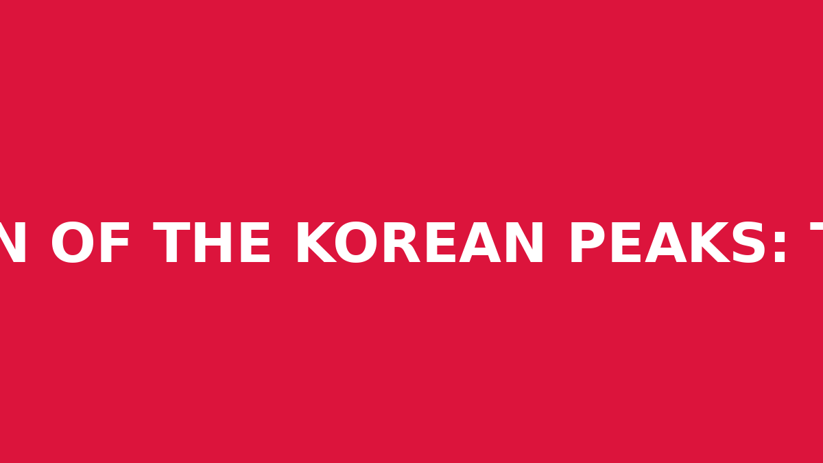 Mountain Spirits: The Sanshin of the Korean Peaks - The Role of the Spirit in Village Life